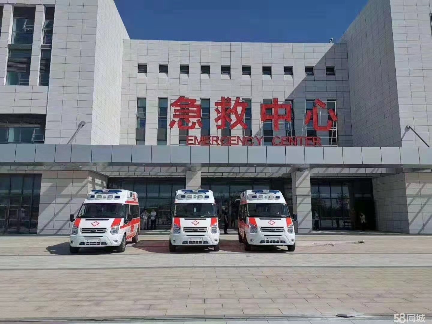 瑞丽市妇婴监护型护送